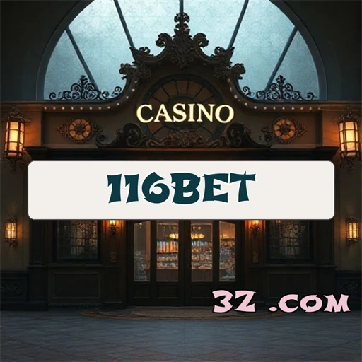 A Confiavel Seção do 116 Bet que Transforma o Jogo